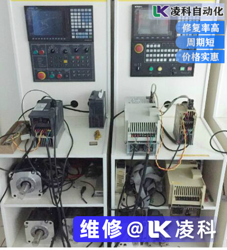 三菱數(shù)控系統(tǒng)M64維修基本故障解決方案