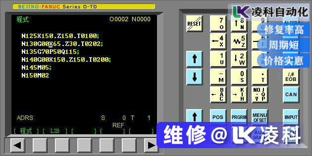 FANUC顯示SV5136 FSSB 驅(qū)動器數(shù)不足維修技巧