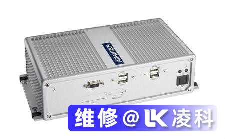 Advantech研華工控機故障的原因及維修